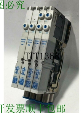 原装供应? 5333360 / 553113 / 5333343 / 533352 / VMPA1-FB--8