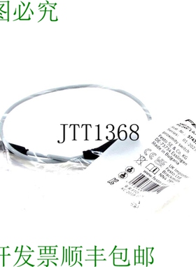 原装供应574337 SMT8MAPS24VE03M12