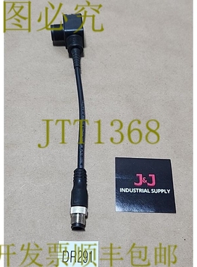 原装供应Allen-Bradley 42EF-D2MPAK-F4 /D 扩散传感器 10.8-30Vd