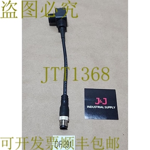 42EF D2MPAK 10.8 供应Allen 30Vd 扩散传感器 Bradley 原装