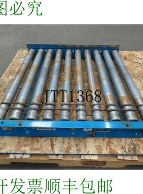 原装供应Hytrol 30 英寸 x 30 英寸 MDR 电机驱动 1.9 英寸活辊动