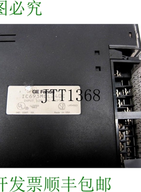 原装供应二手  FANUC IC693MDL240C 输入模块
