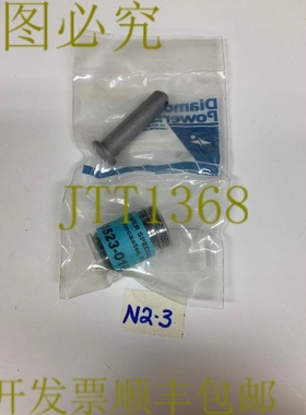 原装供应DIAMOND POWER 351523-010A / 3011580119 针,Trggr,Blwr