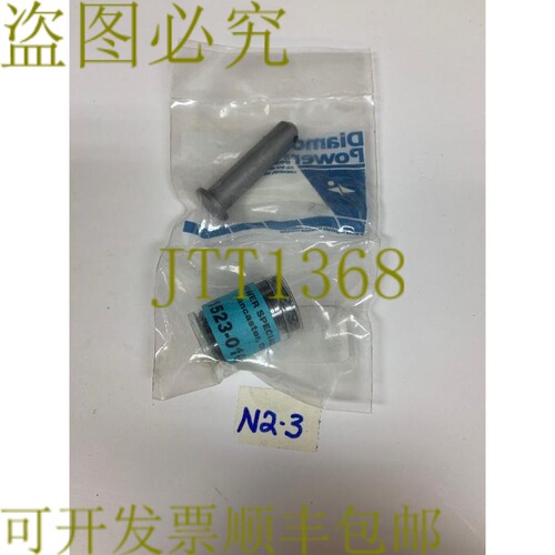 原装供应DIAMOND POWER 351523-010A / 3011580119 针,Trggr,Blwr