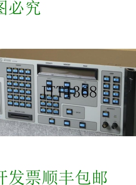 原装供应LIGHTWAVE AF1000L 研究数据