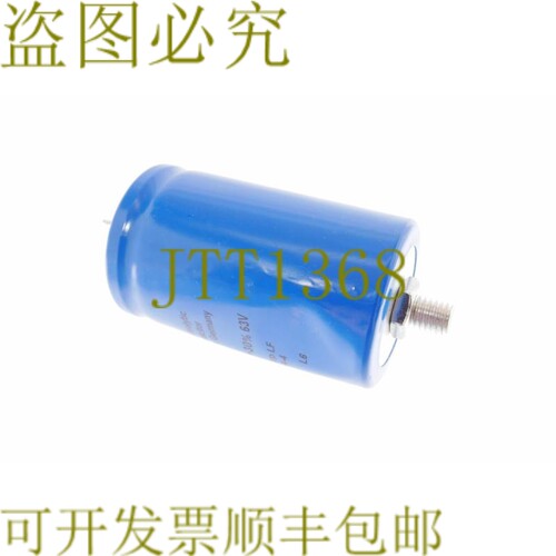 原装供应F&T 15000UF 电容 -10+30% 63V AL-ELKO TYP LF！ 2件！