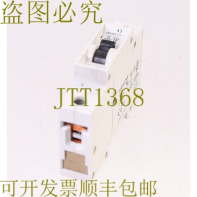 原装供应5SX21 B6熔断器