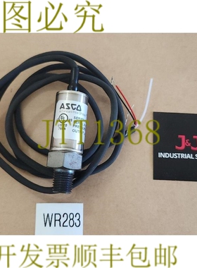 原装供应新  Asco 40A00025P4B0000 传感器 0 至 25Psi 4-20mA 输
