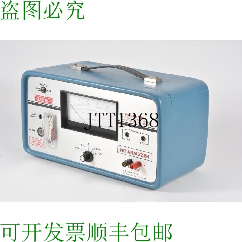 原装供应Energetic Science 系列 2000 Toxique Gaz Moniteur -