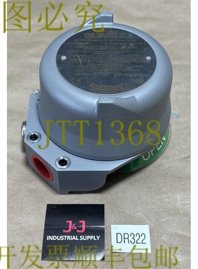 原装供应- Stonel QX35E02SRA 石英阀位置传感器 8-250Vdc + ！