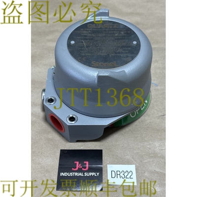 原装供应- Stonel QX35E02SRA 石英阀位置传感器 8-250Vdc + ！