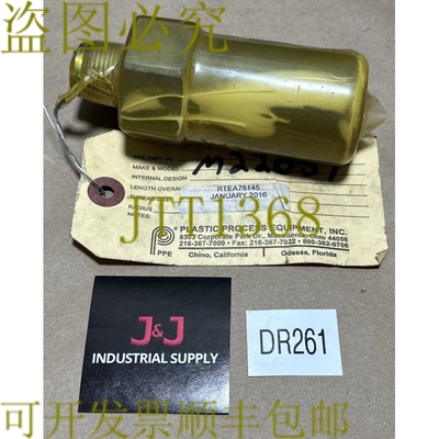 原装供应- 塑料工艺设备 RTEA78145TC RT 喷嘴尖加长 4-1/4”