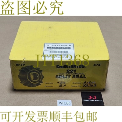 原装供应Chesterton 221-20 高性能安装 2.5 英寸 + ！