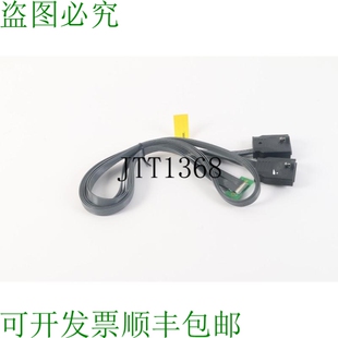 逻辑分析钳 原装 来自子标签 PRB2X 供应Nexus NEX