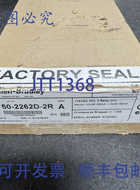 原装 供应2016 20-750-2262D-2R ALLEN BRADLEY POWERFLEX 750 I/