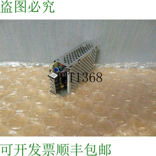 5VDC 17273 原装 02505D 100 120VAC 电源输入 供应S8E1