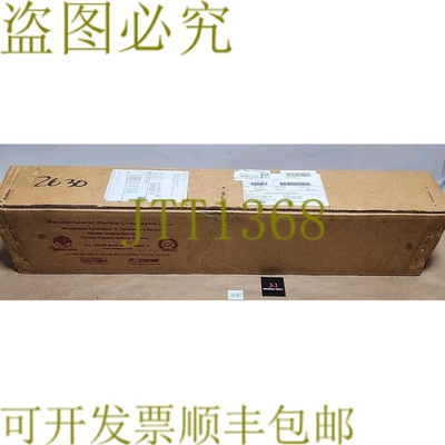 原装供应Tempco CRA30293 陶瓷 E-Mitter 线性外壳组件 +