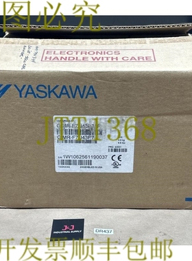 原装供应-安川 VARISPEED-F7 变速驱动 CIMR-F7U43P71F || 补贴