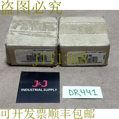原装供应2 -勃朗宁 H-22-MM 拆分爸爸衬套 || 发和！
