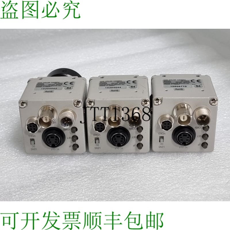 原装供应[1UNIT] 日立型号 KP-D20A 1/3 英寸 C 彩色模拟机 视觉