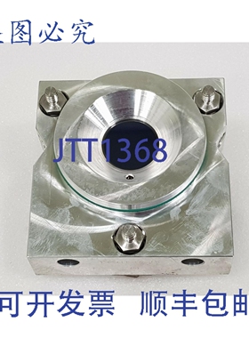 原装供应1305600-04-TW 4，CO2激光器射频反射泵浦镜，TRUMPF激光