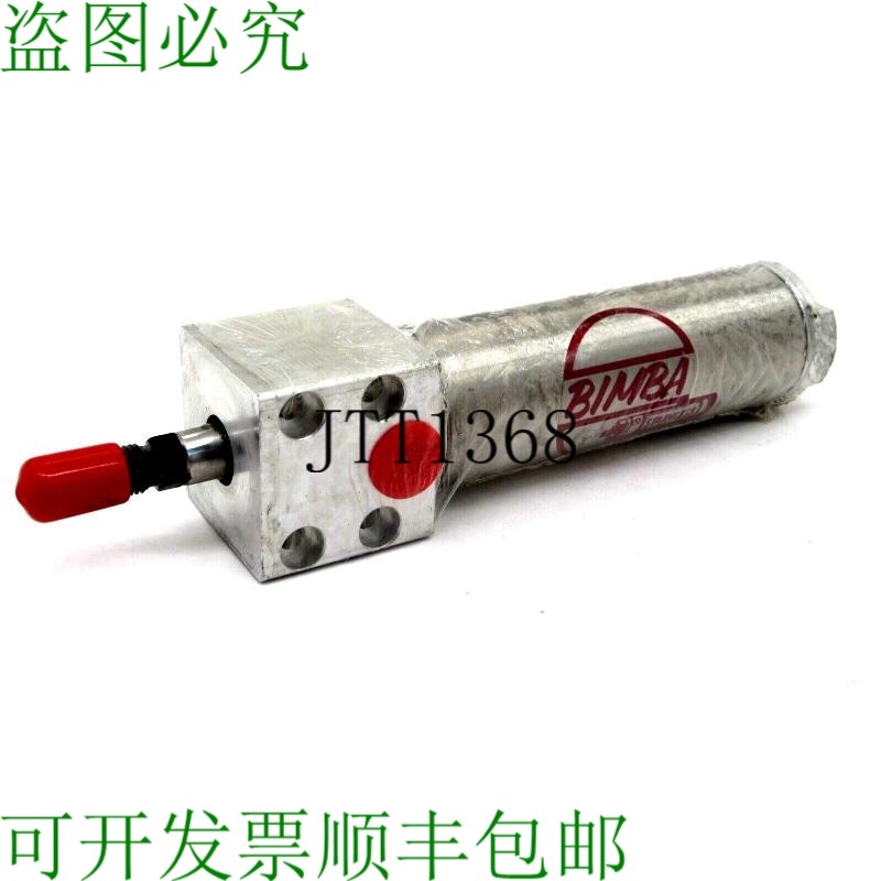 原装供应GIRL 173-DBZ  173DBZ