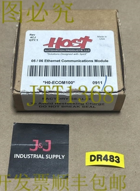 原装供应- HOST Automation H0-ECOM100 05/06 拆除通信模块+！