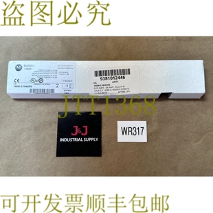 Bradley 140M 供应 毫米 Allen 5x45 原装 紧凑型巴士栏
