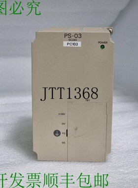 原装供应YASKAWA MP920 218IF JEPMC-PS200 直流电源模块