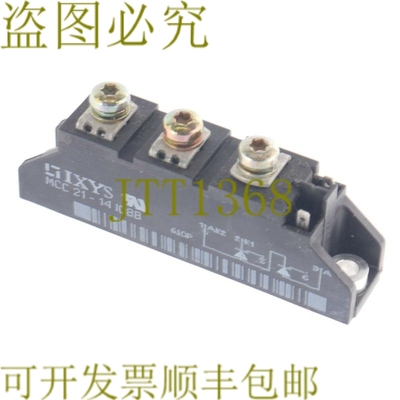 原装供应IXYS MCC 21-14 1O8B MCC21141O8B！ ！