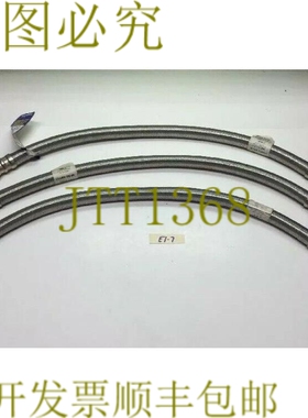 原装供应！ Lil Q-wick-e 97124 不锈钢热水器连接器 3/4 英寸 24