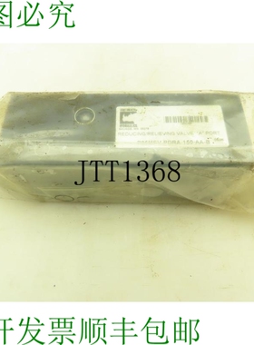 原装供应大陆 P05MSV-PDRA-150-AA-B