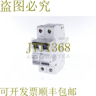 原装供应ABL SURSUM ALTECH 公司 D 15A D15A