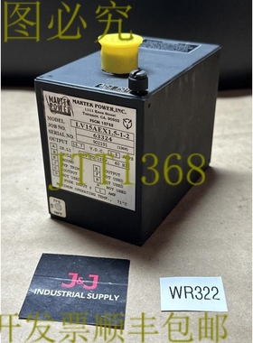 原装供应- Martek Power LV15AEX1.5-1-2 电源 IN- 105-125VAC,输