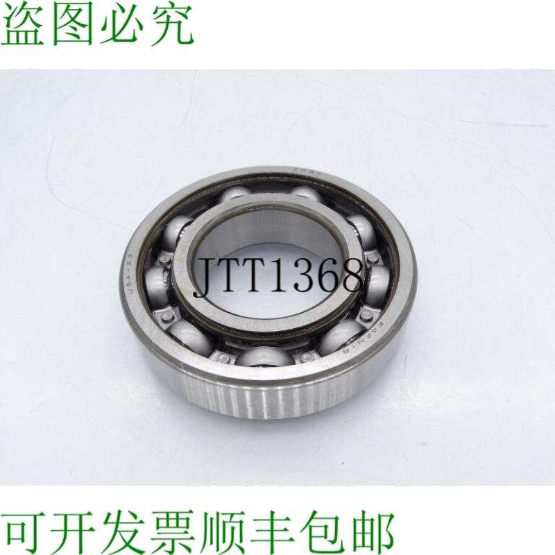 原装供应铁姆肯 208K FS50000