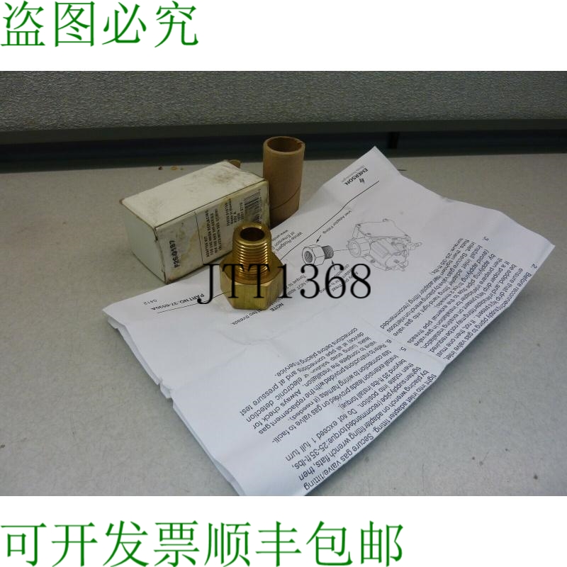 原装供应白色 RORS F26-0187 适用于 36G 系列 MINI 气阀 21292