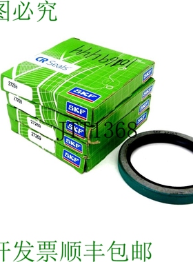 原装供应斯凯孚27269