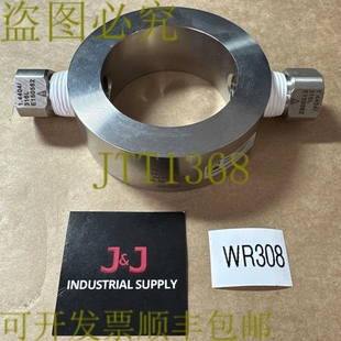 Hauser 替换部分 71263082 原装 补贴 Endress 0M0RM 基 供应