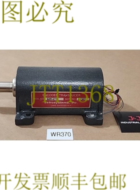 原装供应部件/ AstroSystems BST-21U 编码器传感器 5/8 英寸轴 [