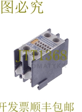 原装供应TELEMECANIQUE LA1 DN 11 LA1DN11