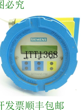 原装供应7ME50301AB202AA0 SITRANS FM MID Intermag 0-250 GPM