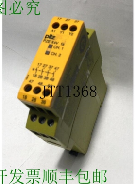 原装供应? PILZ PZE X4V 1S / 1/24VDC 4N/O 修复 / 774581 安全