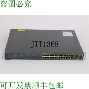 24LC 托管交换机 原装 C2960 端口 V01 供应WS