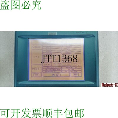 原装供应WEINTEK LABS MT250D 轻松查看触摸屏静音式调度式静音式