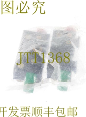 原装供应JOUCOMATIC 35900018！！