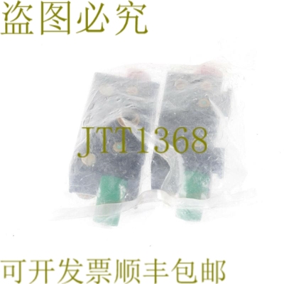 原装供应JOUCOMATIC 35900018！！