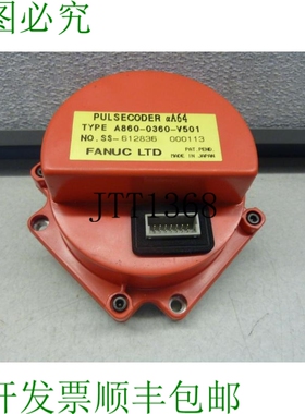 原装供应FANUC A860-0360-V501 脉冲编码器aA64 22478