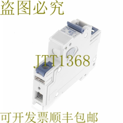 原装供应ABL SURSUM 1C2UM C2 支架！ ！