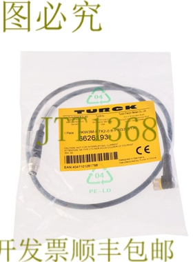 原装供应图尔克 6626193 PKW3M-P7X2-0.6-PSG3M/TXL PKW3MP7X206P