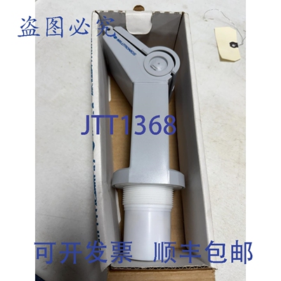 原装 供应MILLTRONICS 86152010 KYNAR 2线超声波传感器